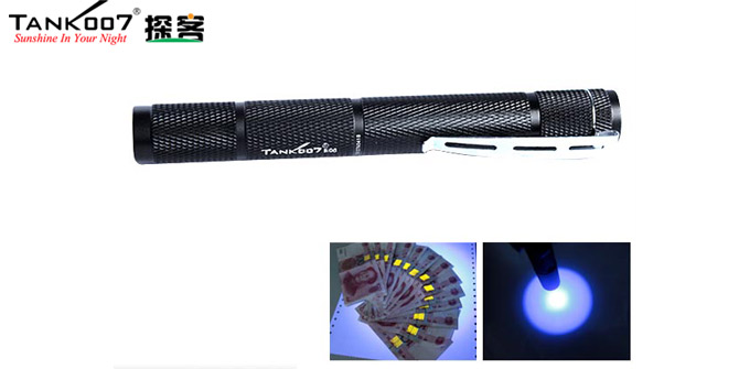 1478514542599257.jpg UV-E06_5首圖.jpg