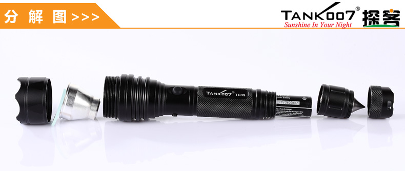 選購(gòu)強(qiáng)光手電筒什么品牌好 選購(gòu)強(qiáng)光手電筒什么品牌好