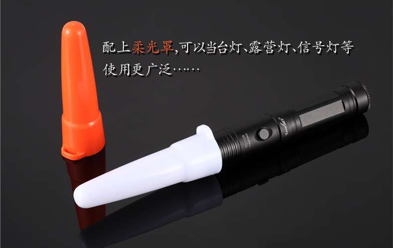 1493171797458705.jpg 產(chǎn)品展示4.jpg