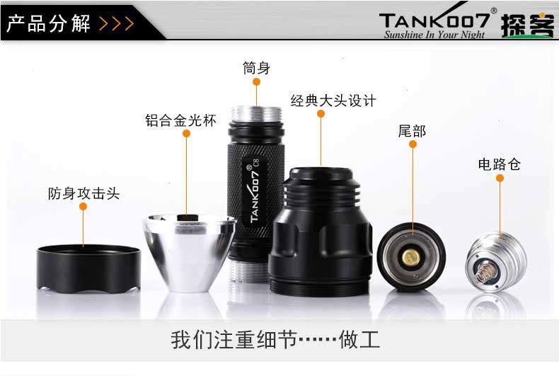 1577426830287070.jpg C8詳情4.jpg