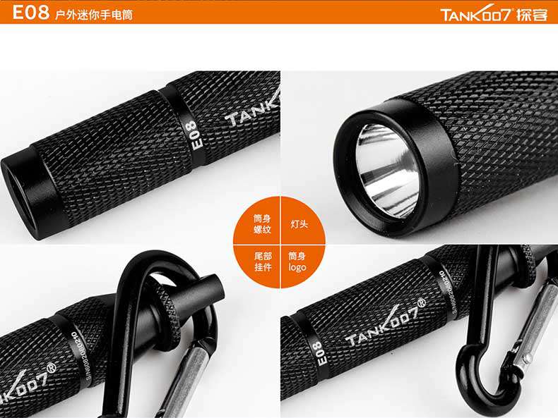 1577428242812651.jpg E08-PPT-790_14.jpg