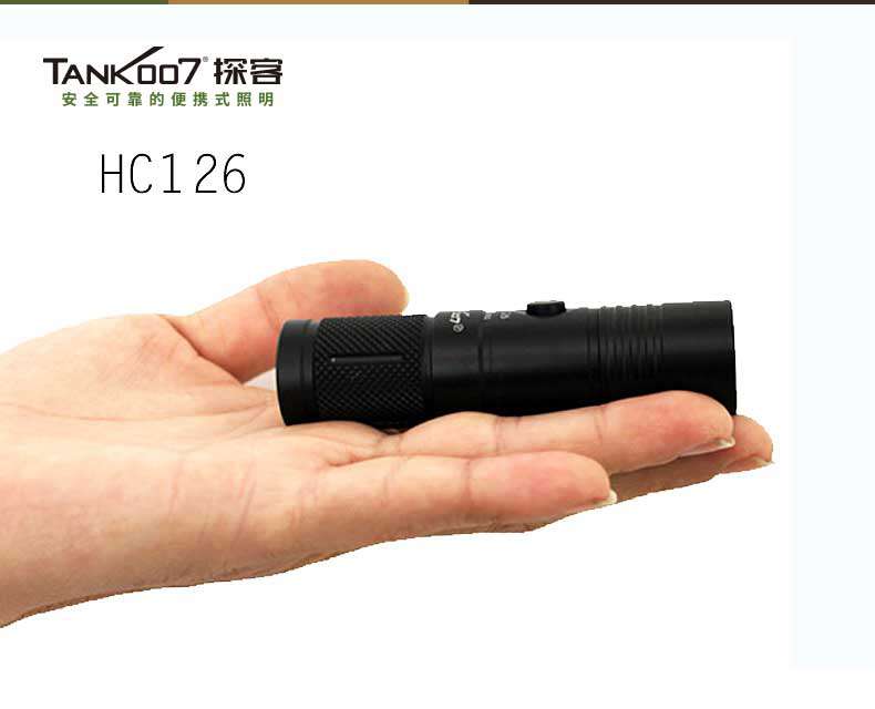 1577504015180784.jpg 手電筒廠(chǎng)家