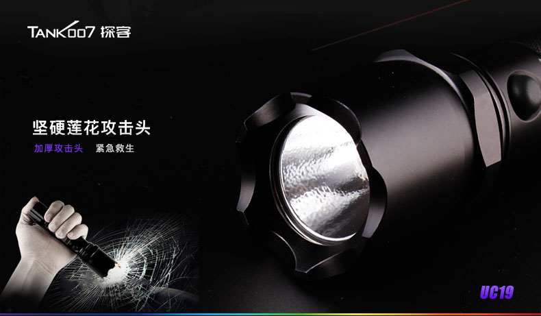 1636335583594856.jpg UC19-CN_07.jpg