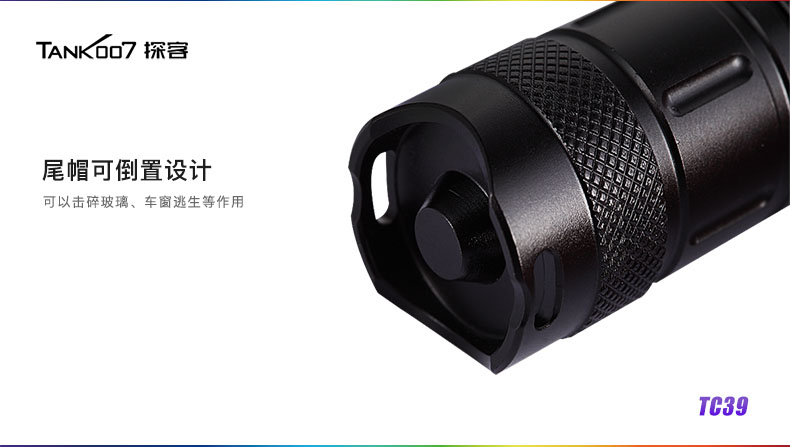 1636336002739097.jpg TC39-CN_05.jpg