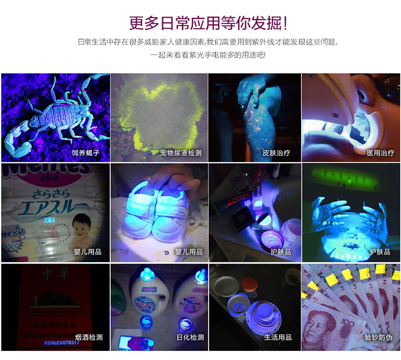 1665987557615968.jpg AA02詳情-CN_19.jpg