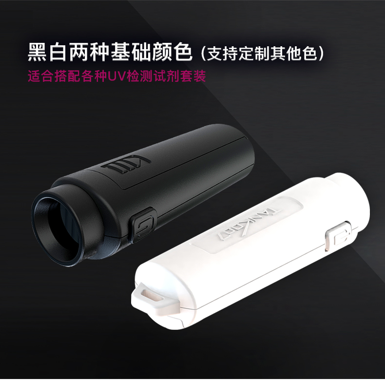 1685441976920529.jpg 手電筒廠家