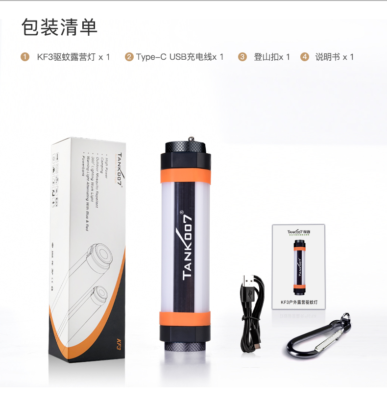 http://www.jinshengda.cn/product/product187.html