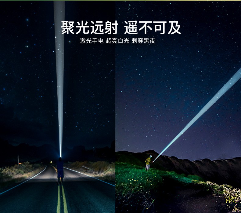 1696815230529709.jpg PTL01詳情-CN_11.jpg