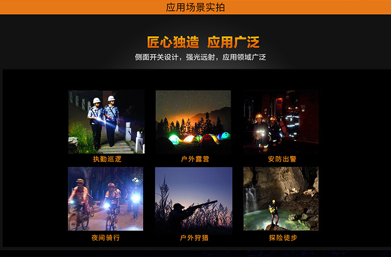 1737539506656202.jpg UC20詳情_19.jpg