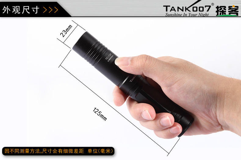 1755660447452848.jpg 外觀尺寸.jpg