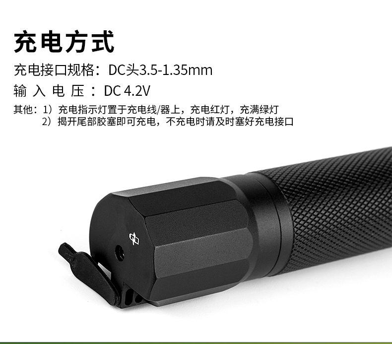 1760688940704643.jpg TX59_03.jpg