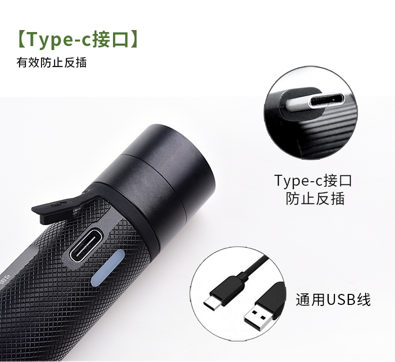 1760690524471958.jpg TX105詳情_04.jpg