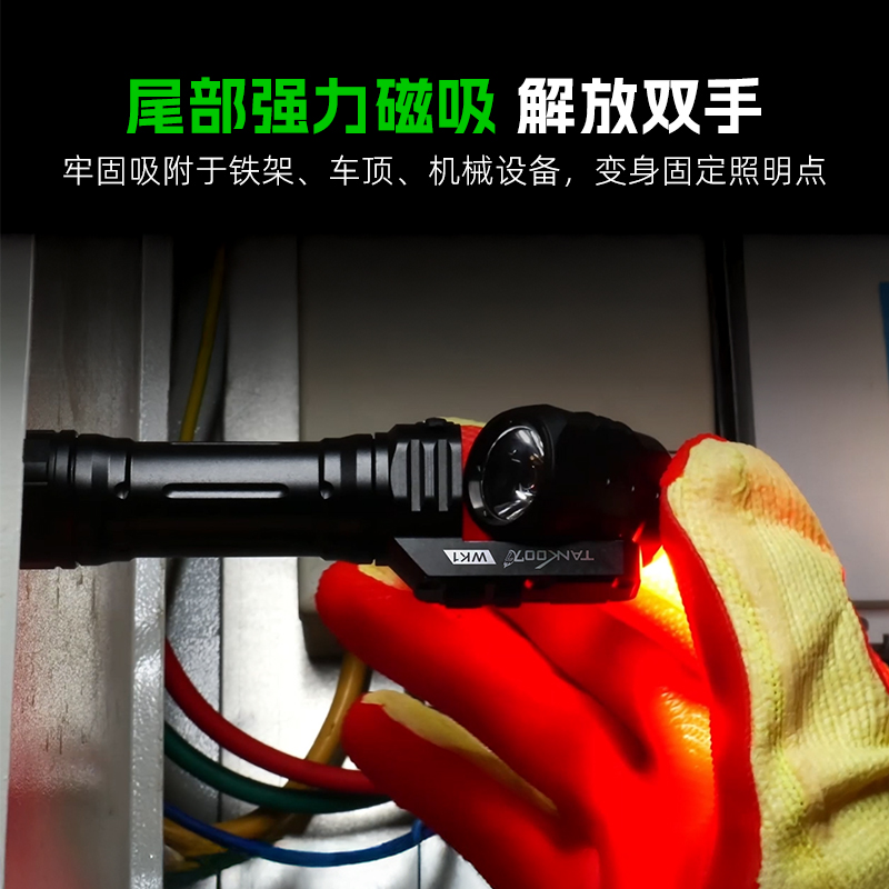 1763019552800745.jpg 4.jpg