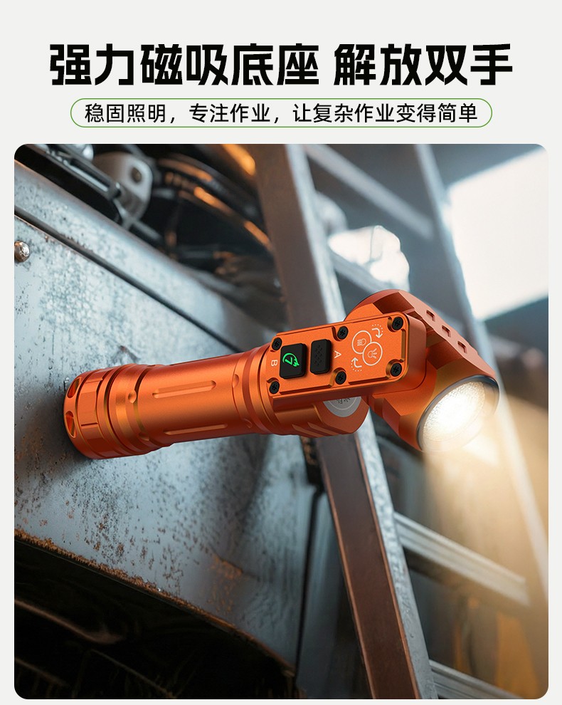 1768288516346790.jpg WK1-詳情-CN_04.jpg