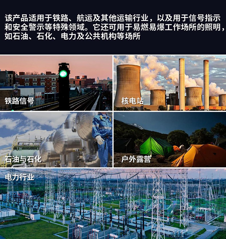 1776149145982302.jpg TX54-4 color-CN_01 (4).jpg