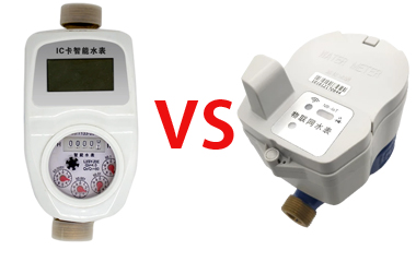 預付費IC磁卡水表與物聯網智能水表的區別